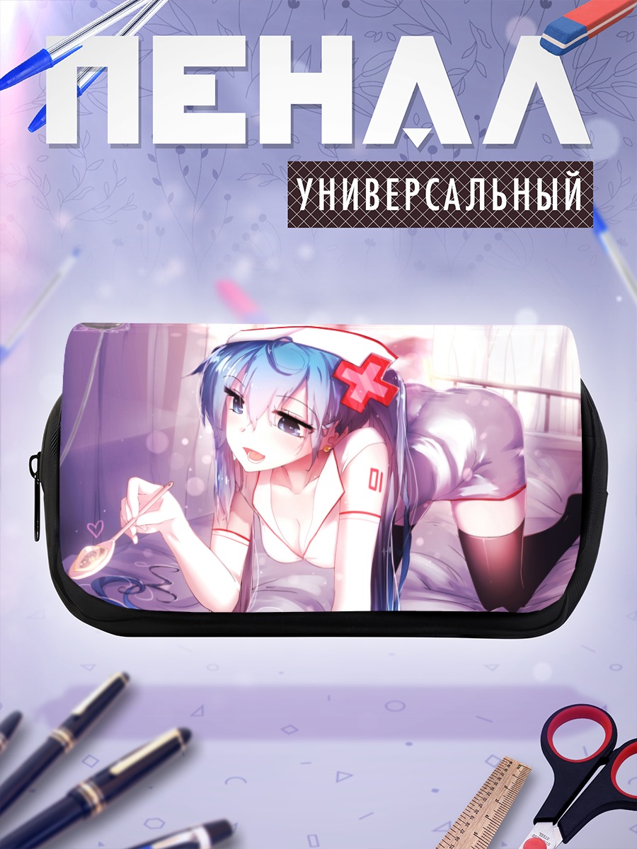 Пенал-косметичка Мику Хацунэ медсестра