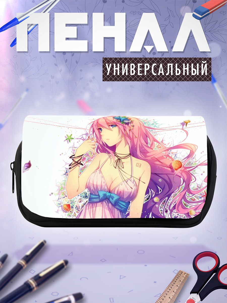 Пенал-косметичка Мегурин Лука на пляже