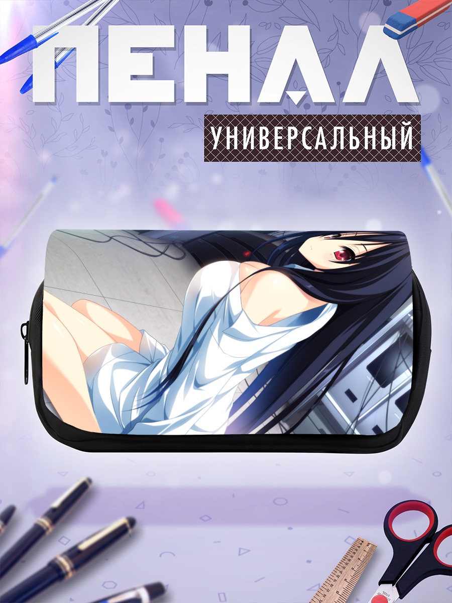 Пенал-косметичка Асагао Хаями в белом