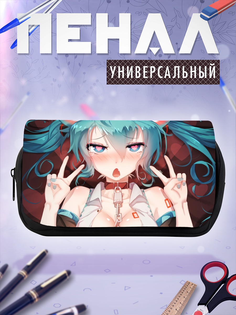 Пенал-косметичка Мику Хацунэ с ушками