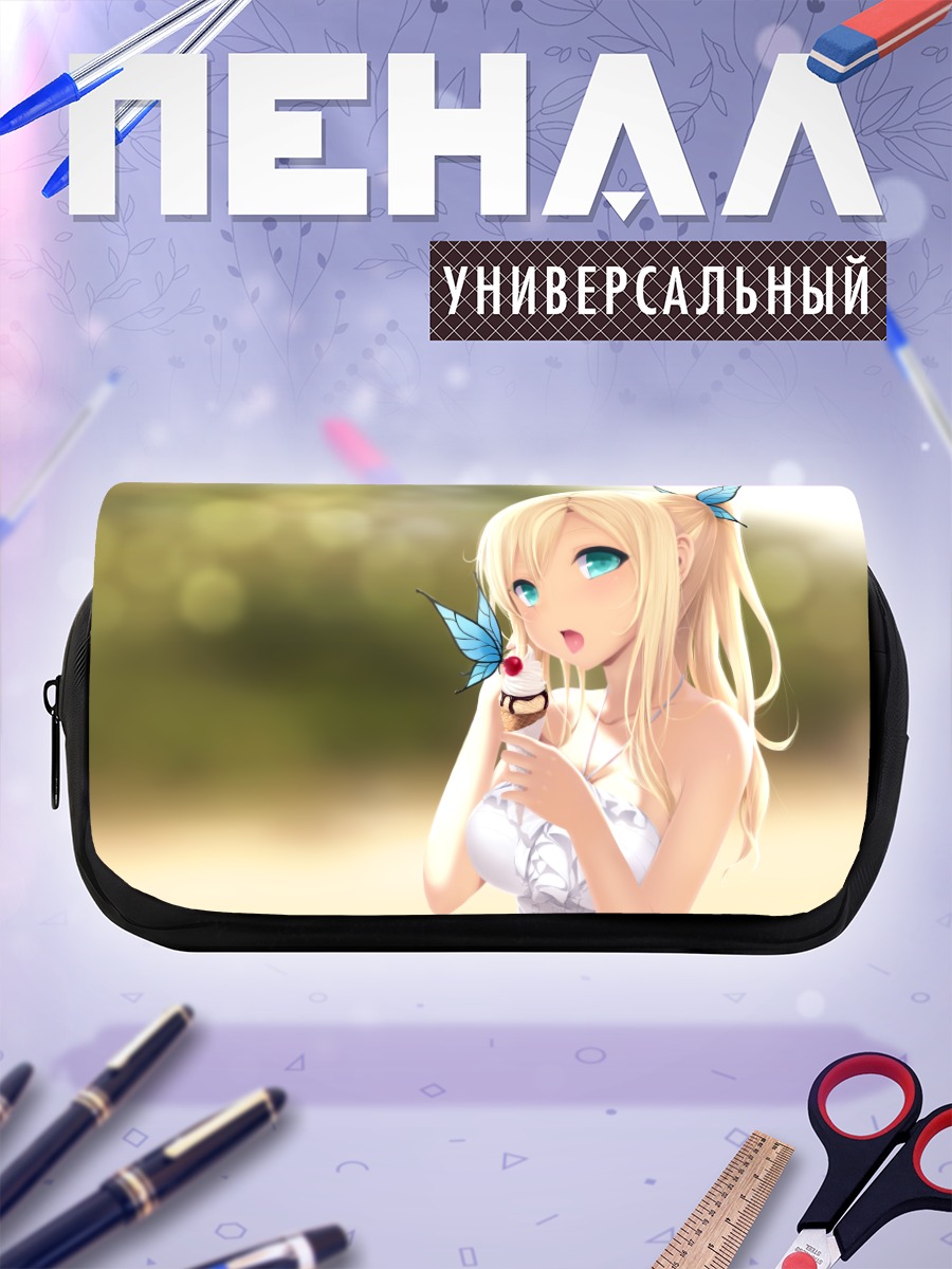 Пенал-косметичка Сена Кашивадзаки с мороженым