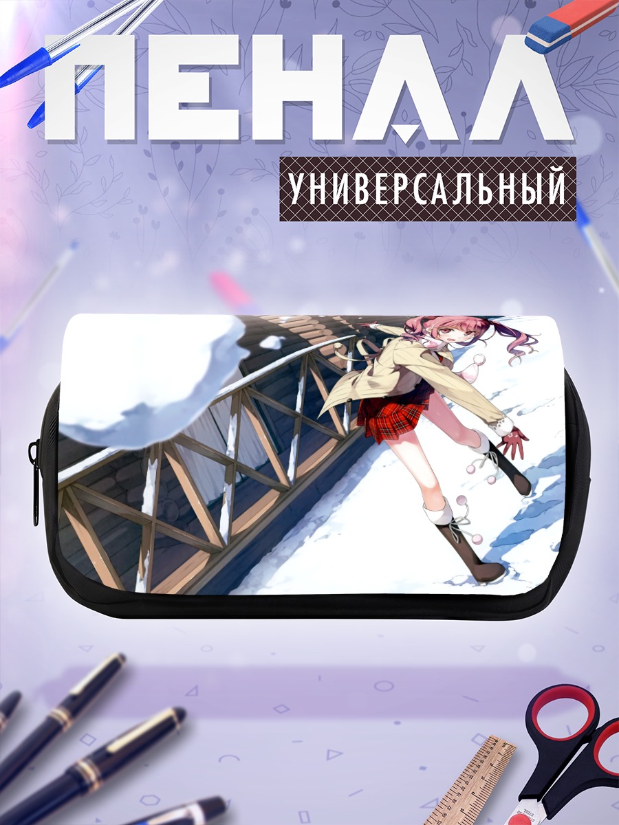 Пенал-косметичка Куруми в снегу