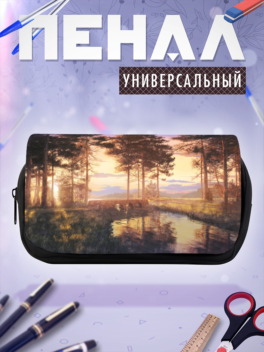 Пенал-косметичка Лесной закат у воды