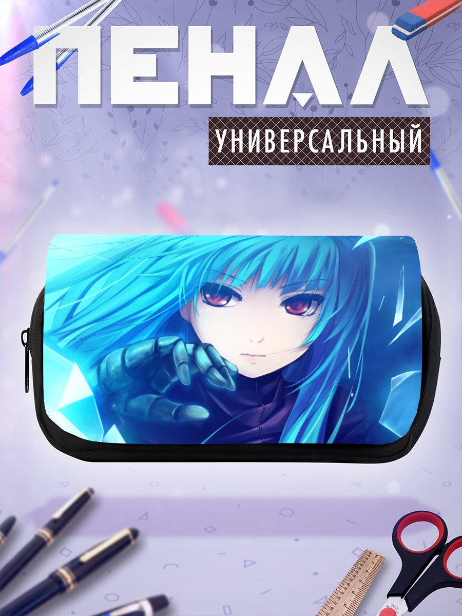 Пенал-косметичка Кула Даймонд в кристаллах