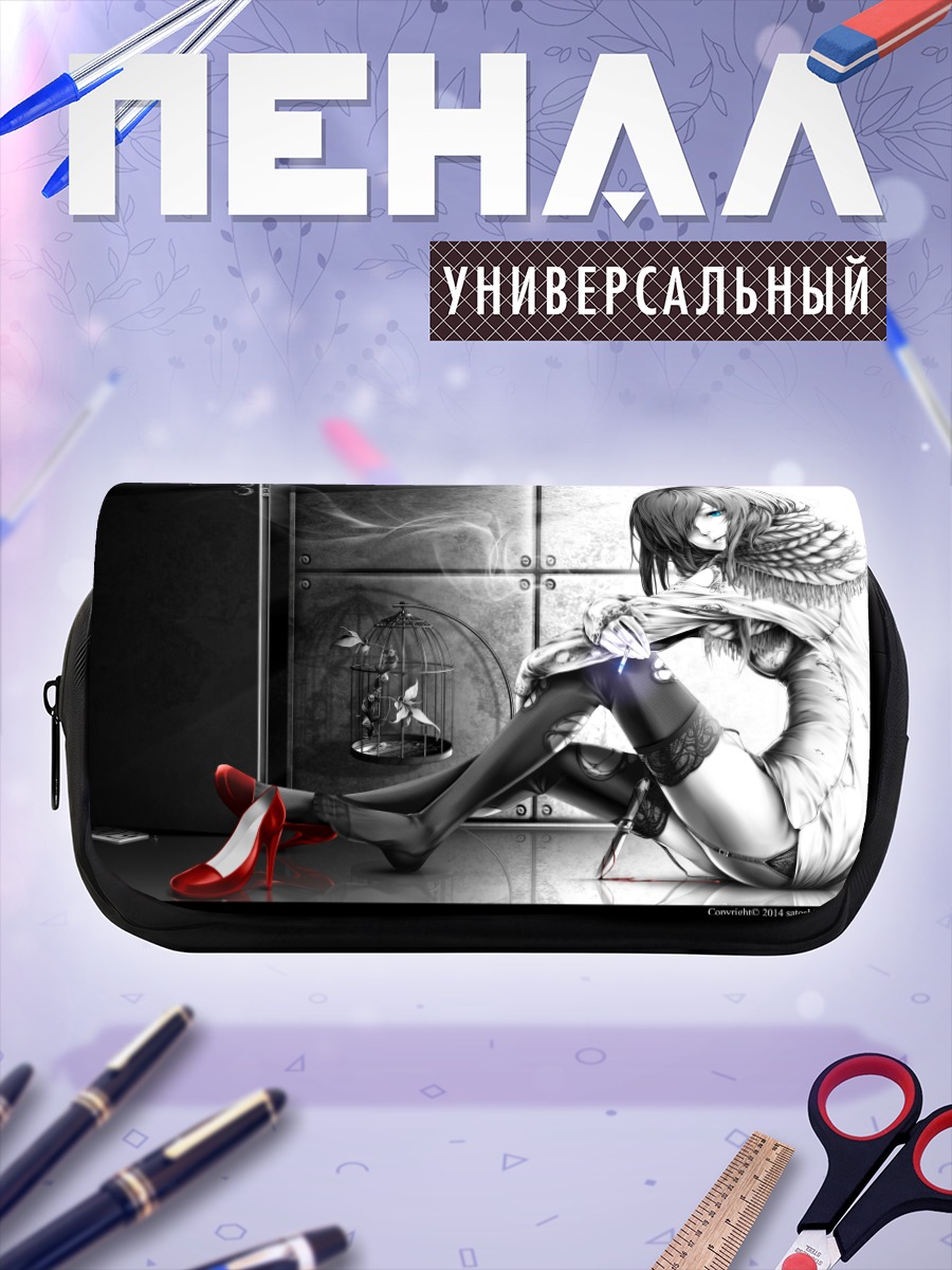 Пенал-косметичка Девушка в клетке