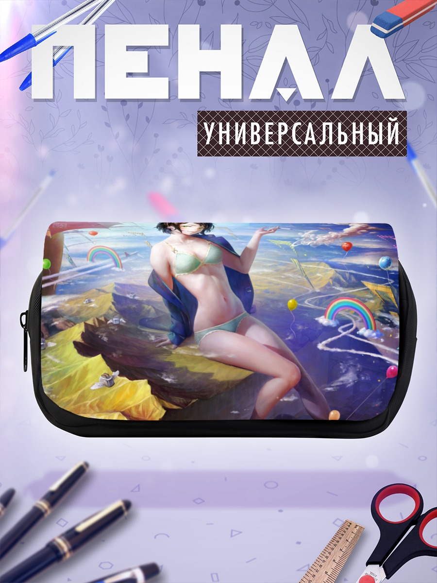 Пенал-косметичка Девушка в бикини в облаках
