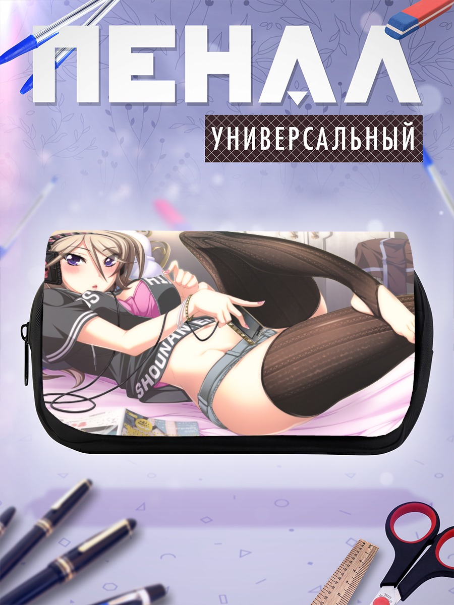 Пенал-косметичка Адзуса Инуи в комнате