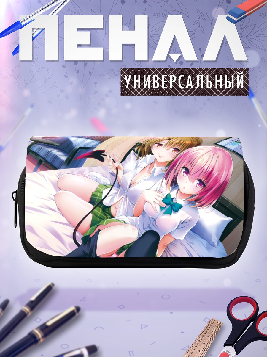Пенал-косметичка Риса Момиока и Момо