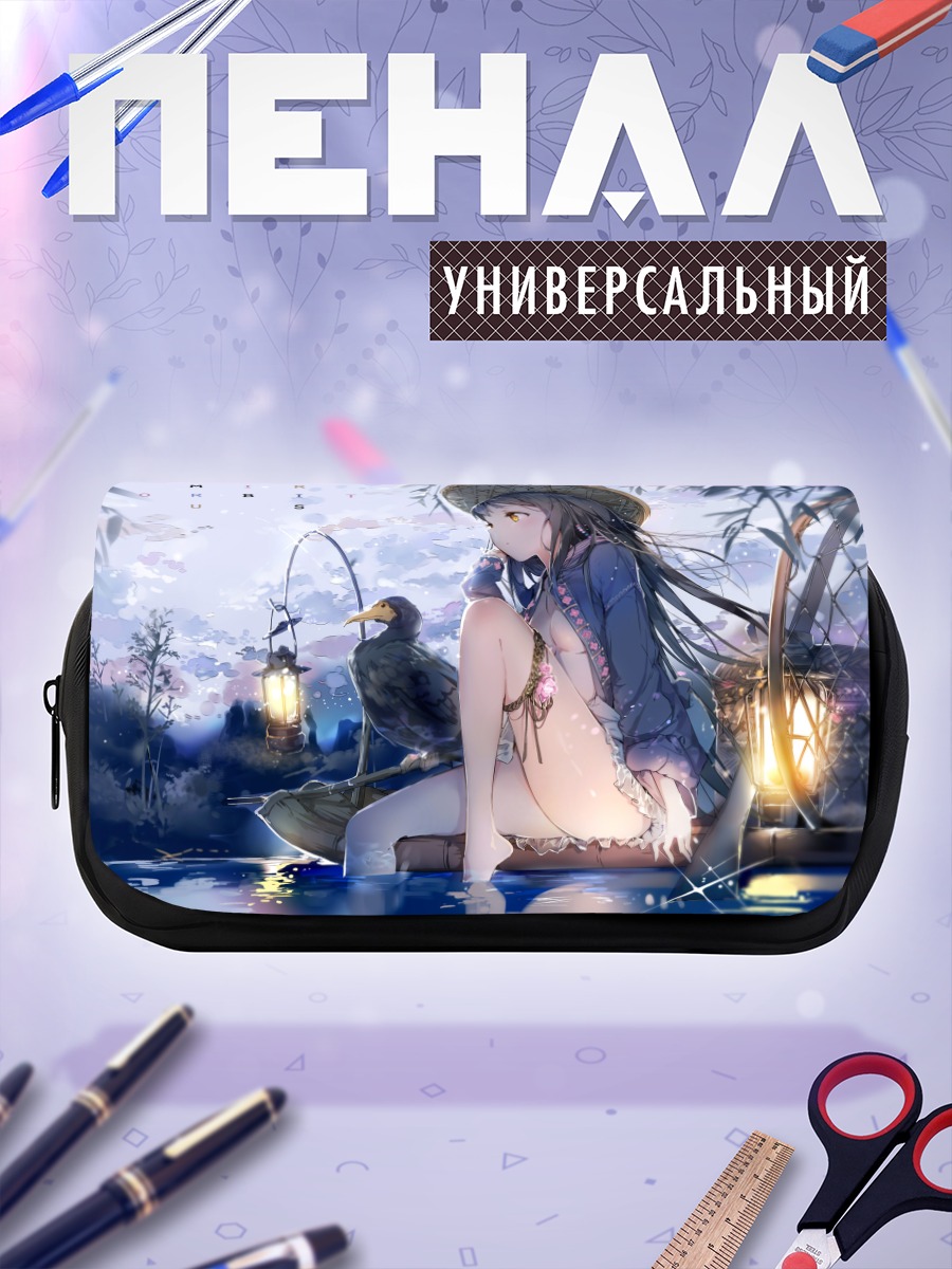 Пенал-косметичка Девушка на лодке
