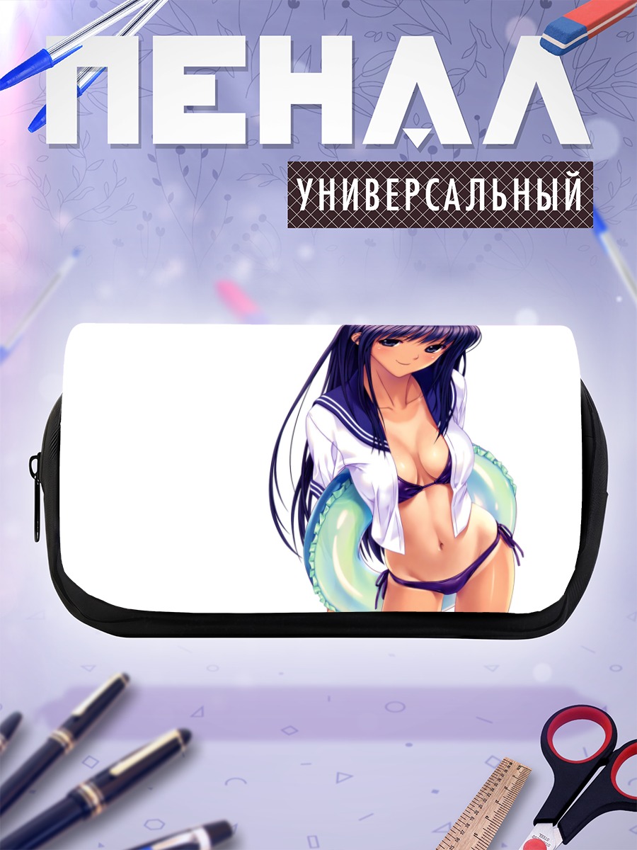Пенал-косметичка Девушка в бикини