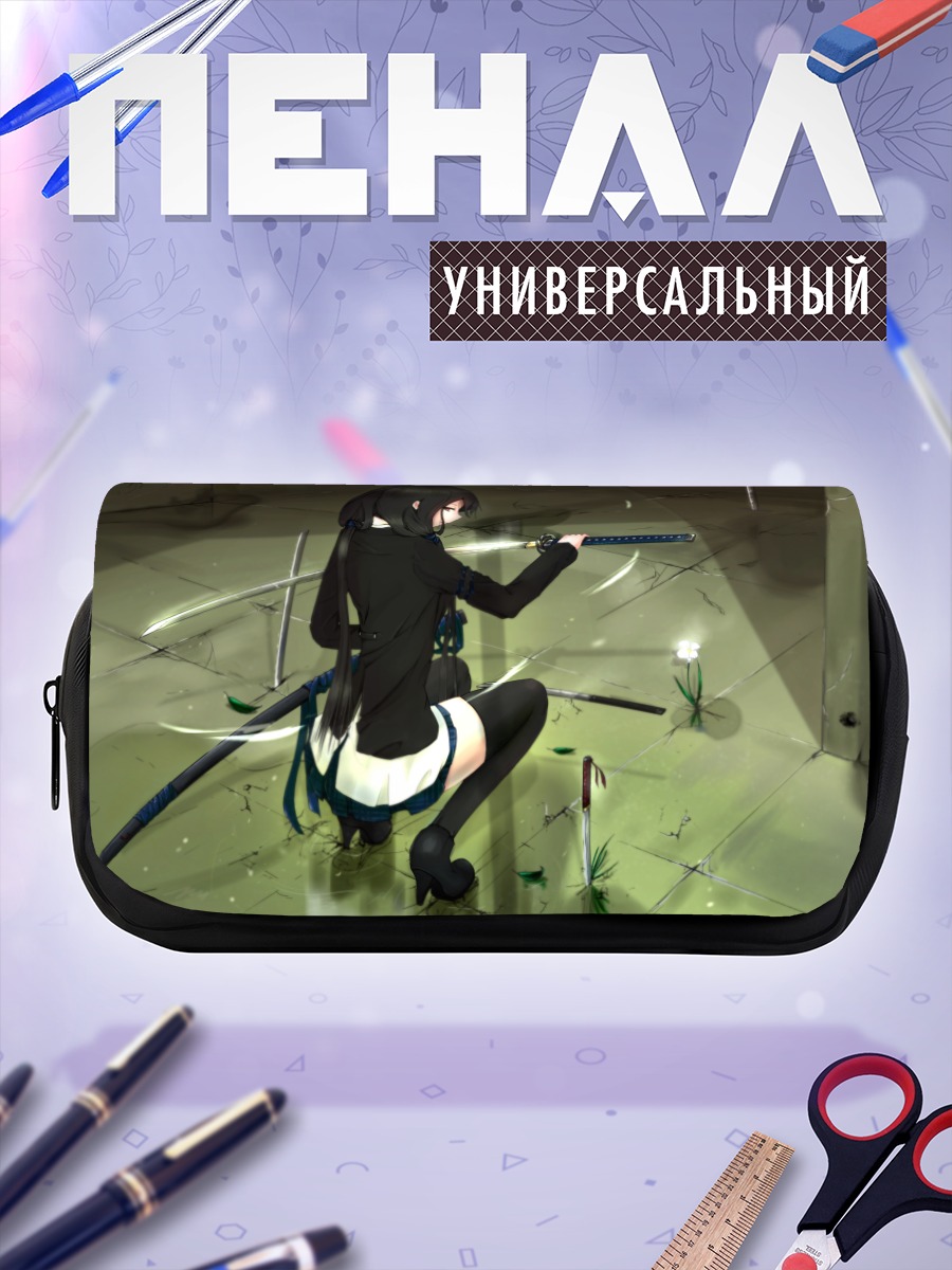 Пенал-косметичка Девушка с катаной