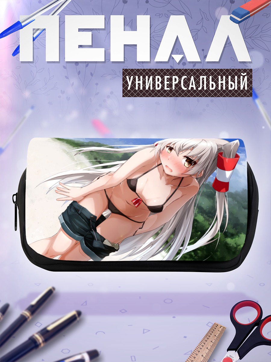 Пенал-косметичка Амацукадзе на пляже