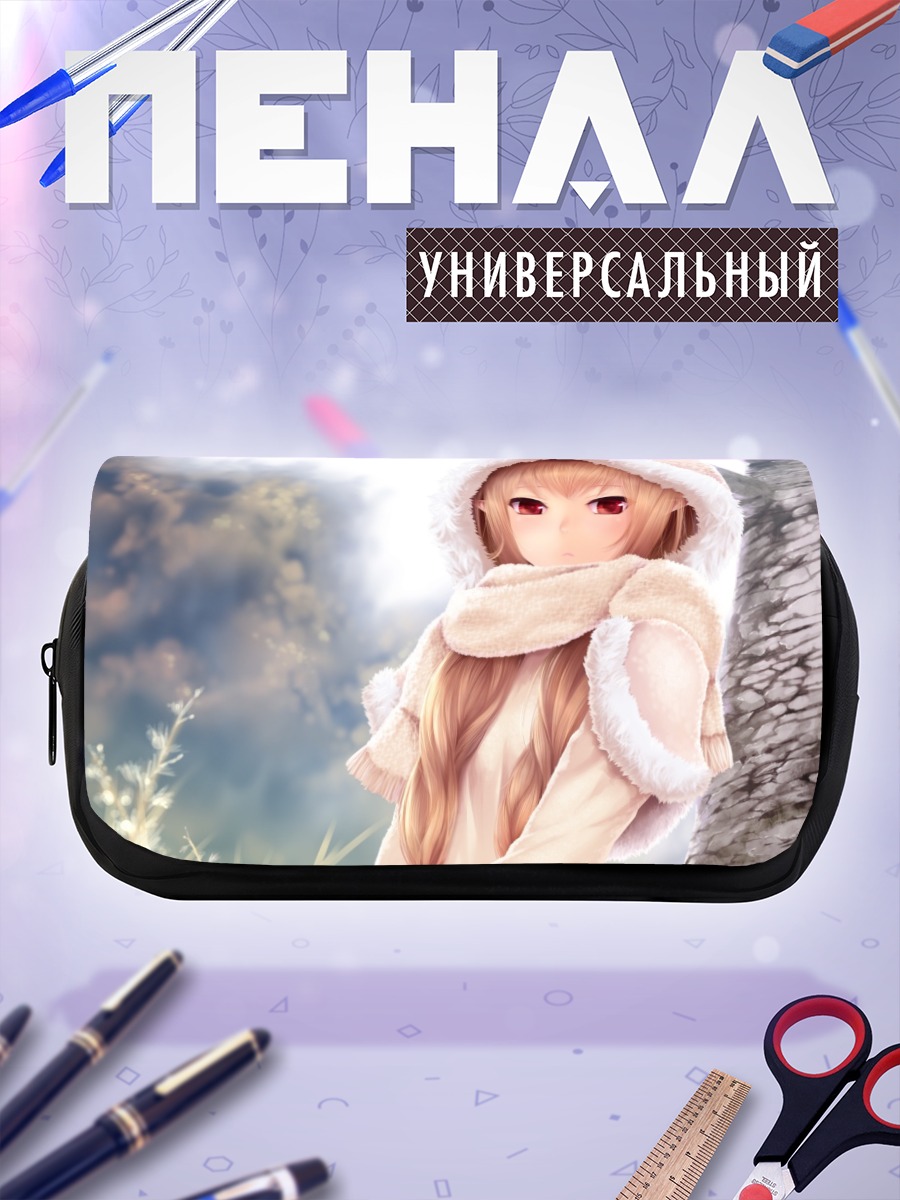 Пенал-косметичка Девочка в капюшоне