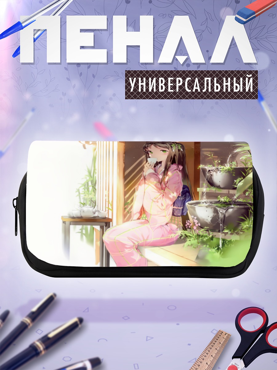 Пенал-косметичка Девушка в кимоно