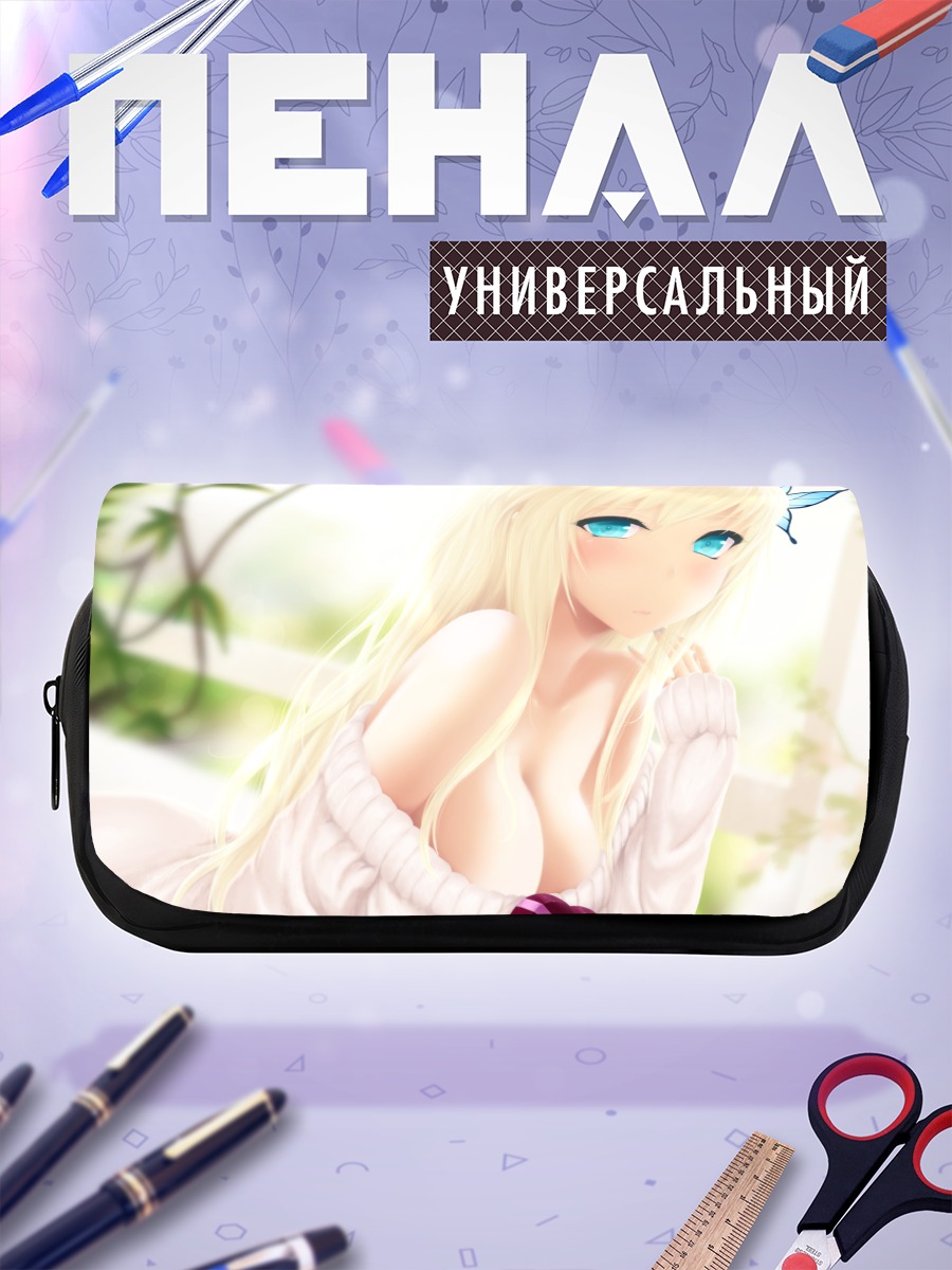 Пенал-косметичка Сена Кашивадзаки в белом