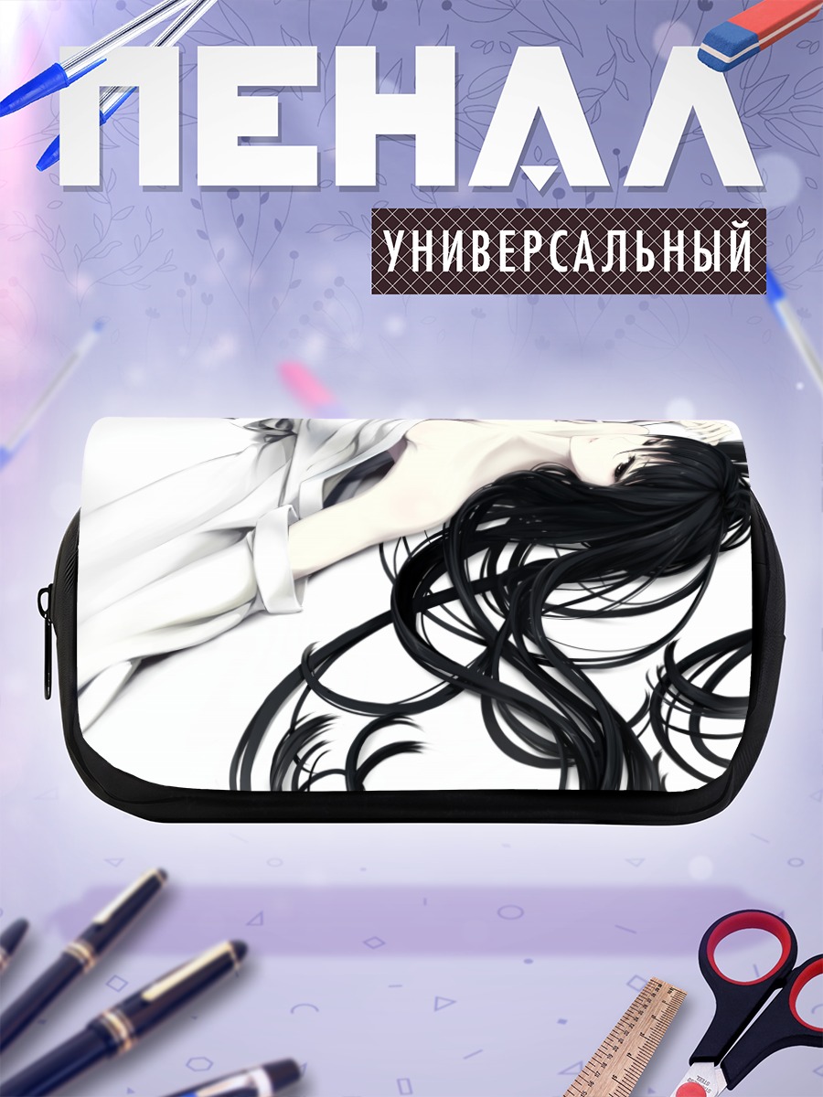 Пенал-косметичка Девушка в белом