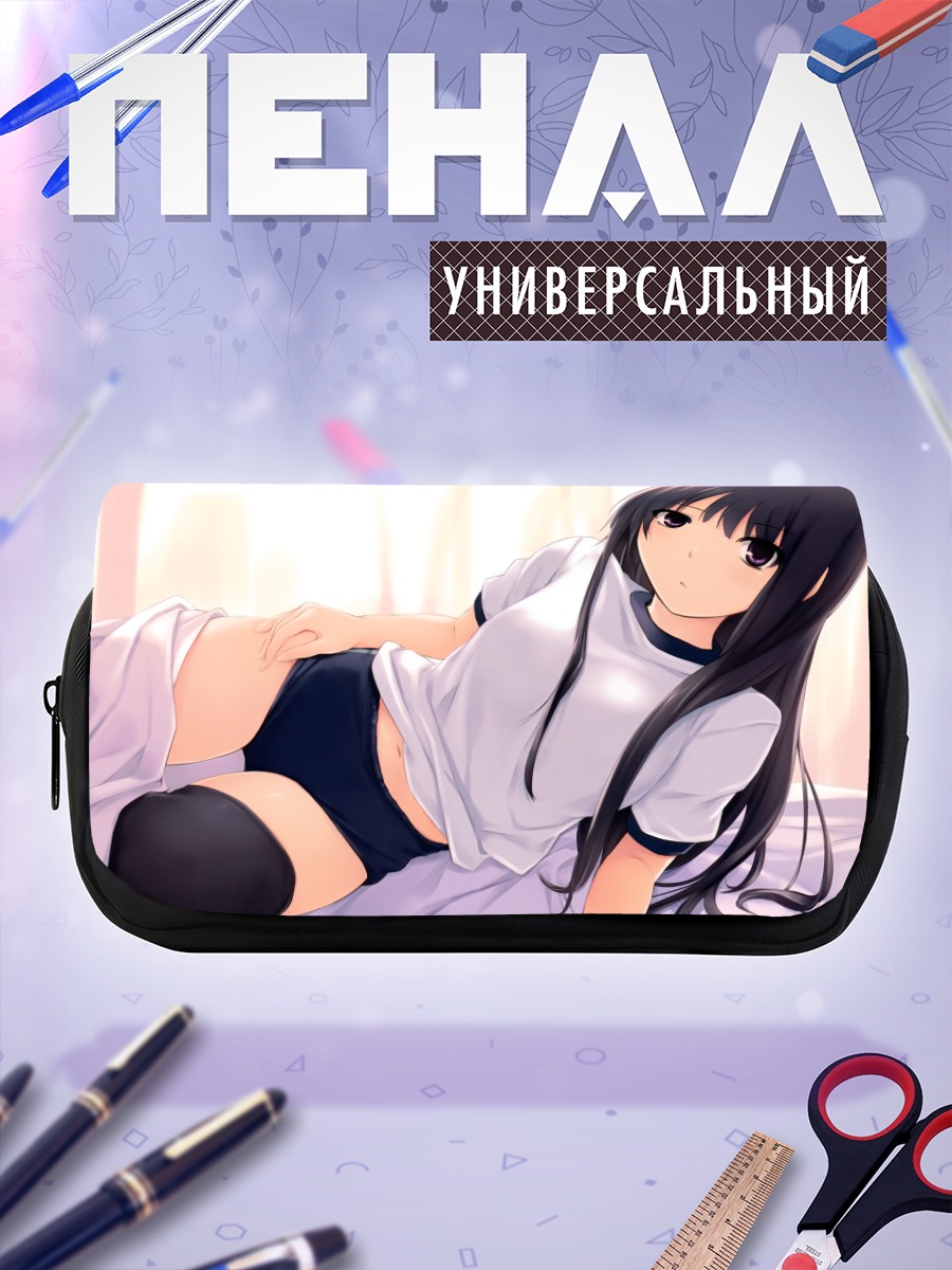 Пенал-косметичка Рика Шираминэ в белом