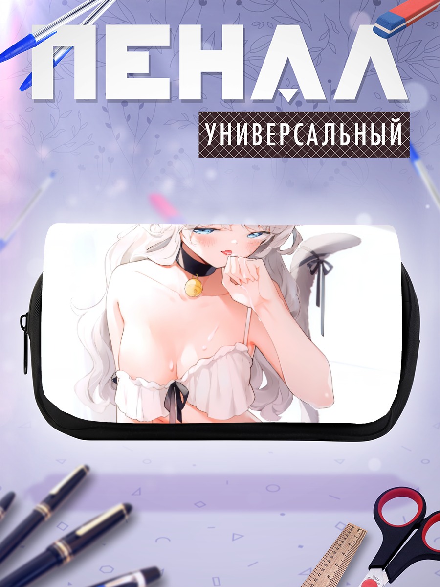 Пенал-косметичка Кошкодевочка с колокольчиком