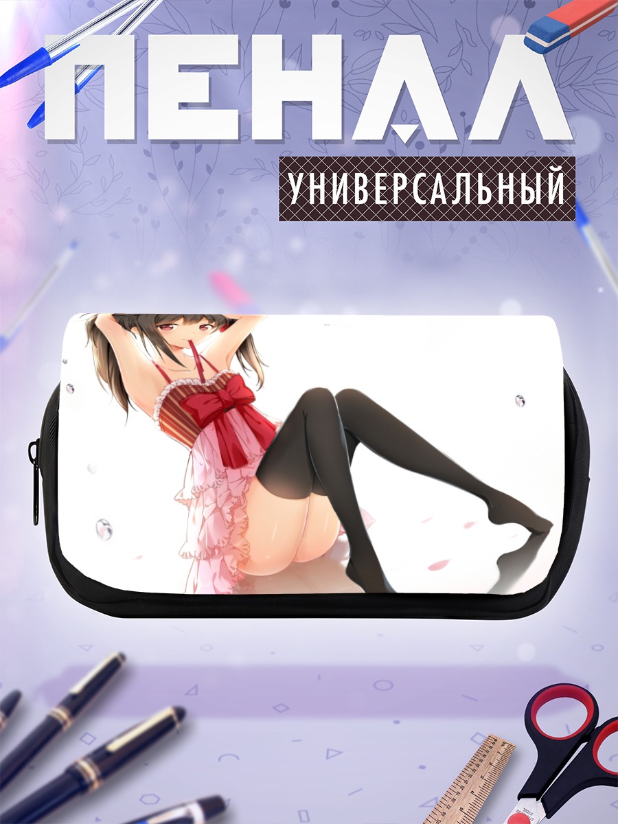 Пенал-косметичка Нико Ядзава в платье