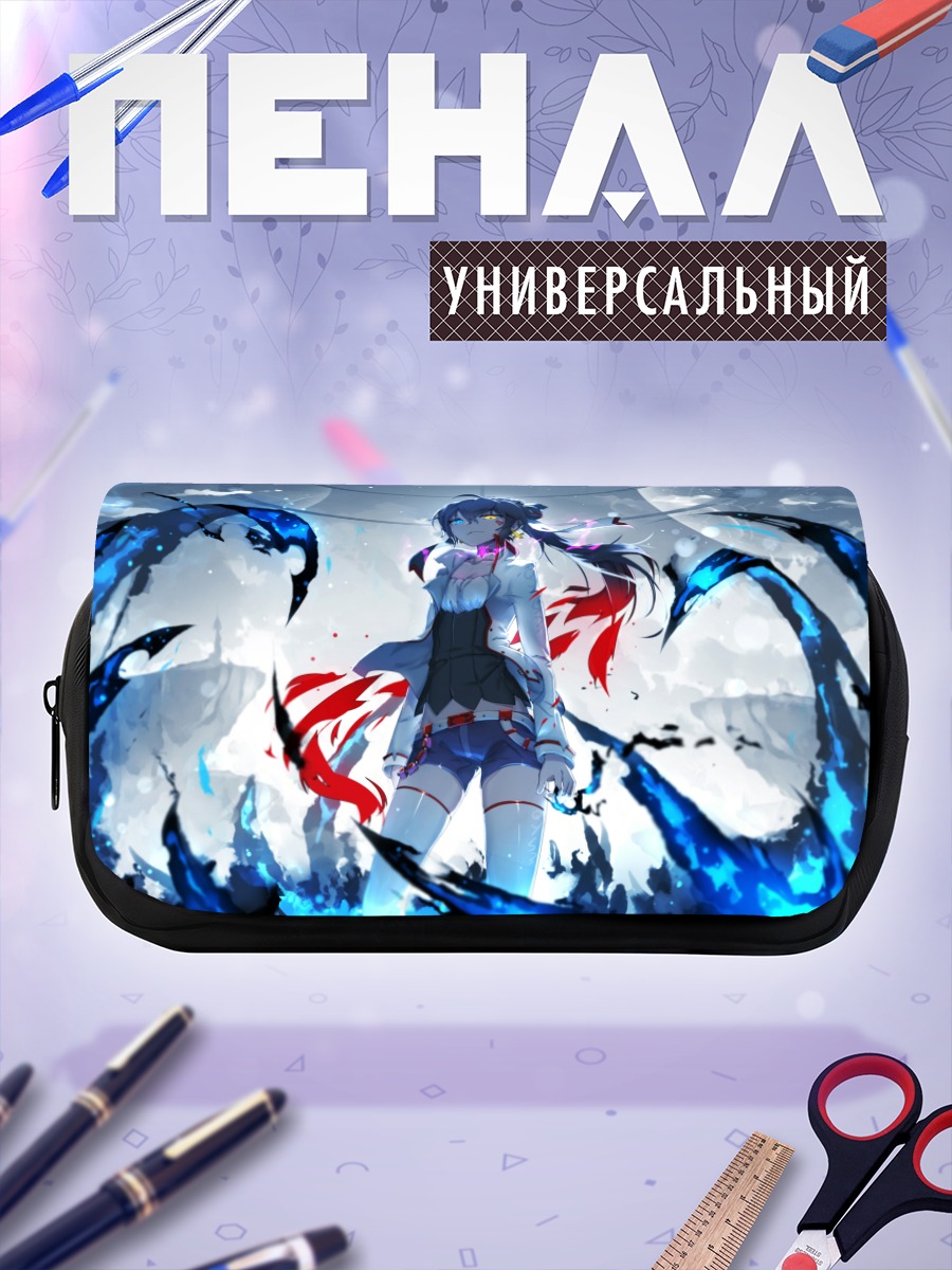 Пенал-косметичка Тянь Лин Цянь Е в вихре