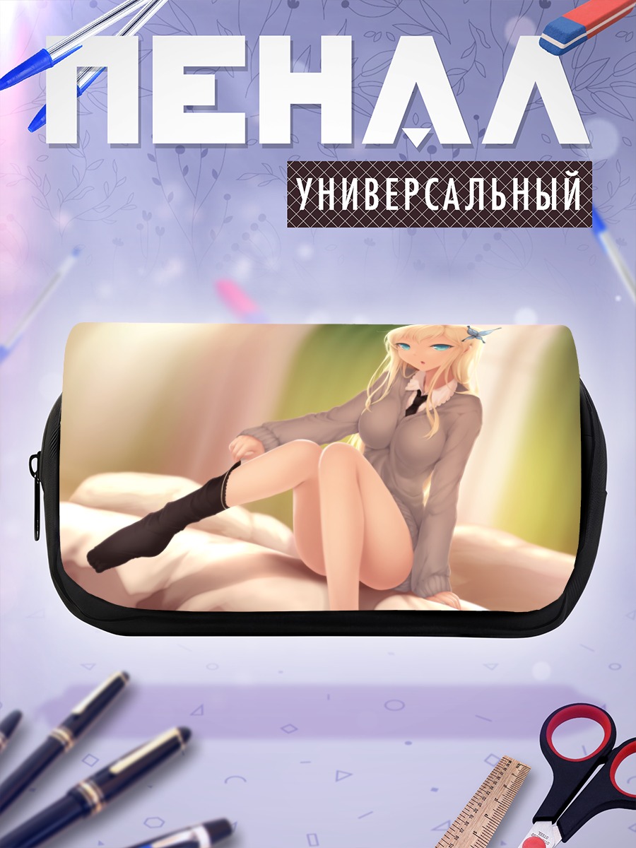 Пенал-косметичка Сена Кашивадзаки в комнате