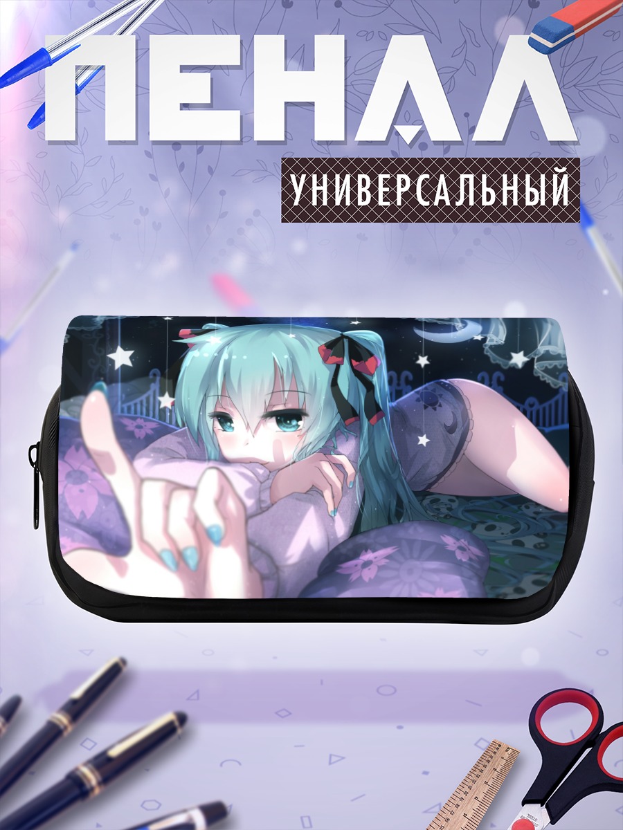 Пенал-косметичка Мику Хацунэ под луной