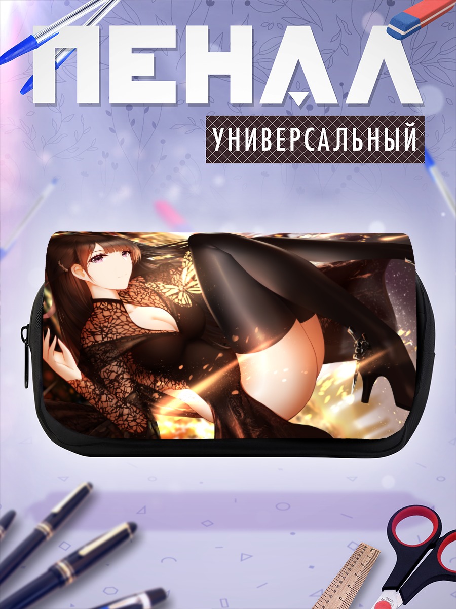 Пенал-косметичка Девушка в черном
