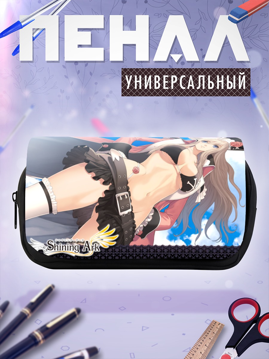 Пенал-косметичка Вельвет Батрасс в кружевах