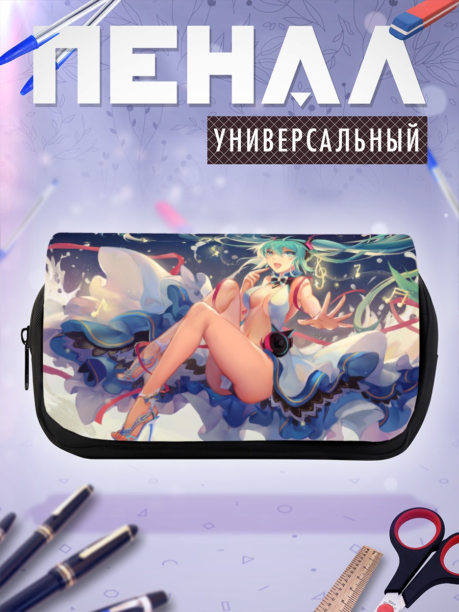 Пенал-косметичка Мику Хацунэ в платье