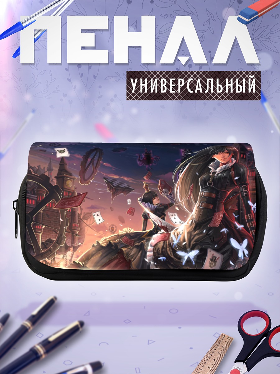 Пенал-косметичка Алиса в Стране чудес