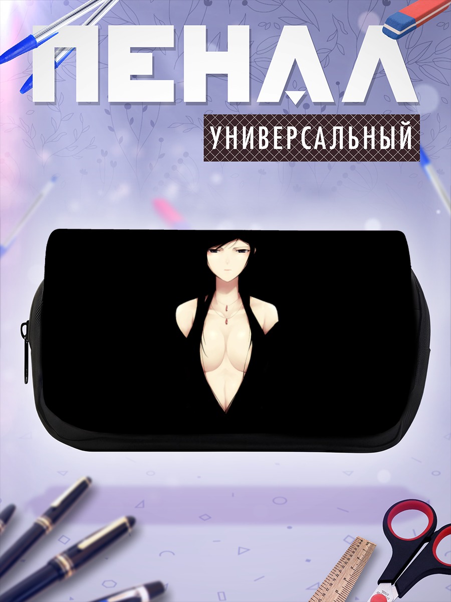 Пенал-косметичка Сачико Огасавара в тени