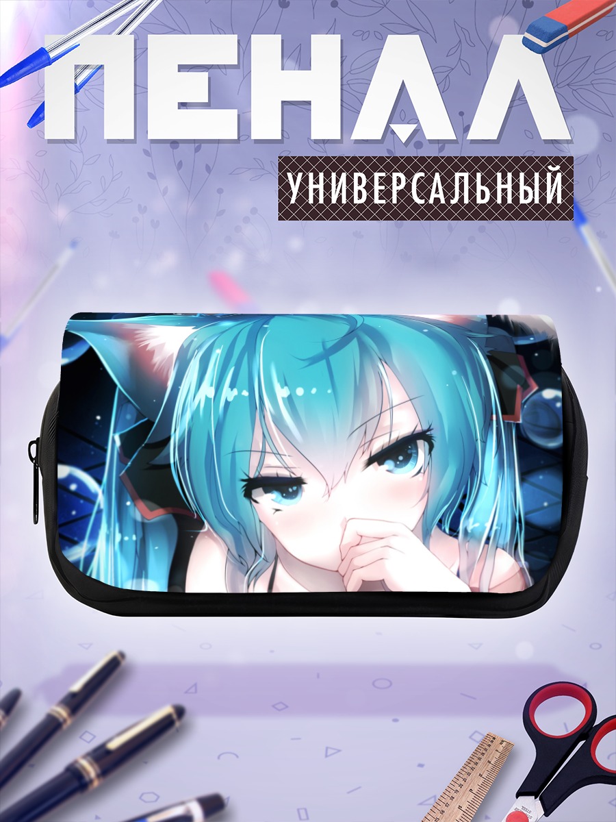 Пенал-косметичка Мику Хацунэ с ушками