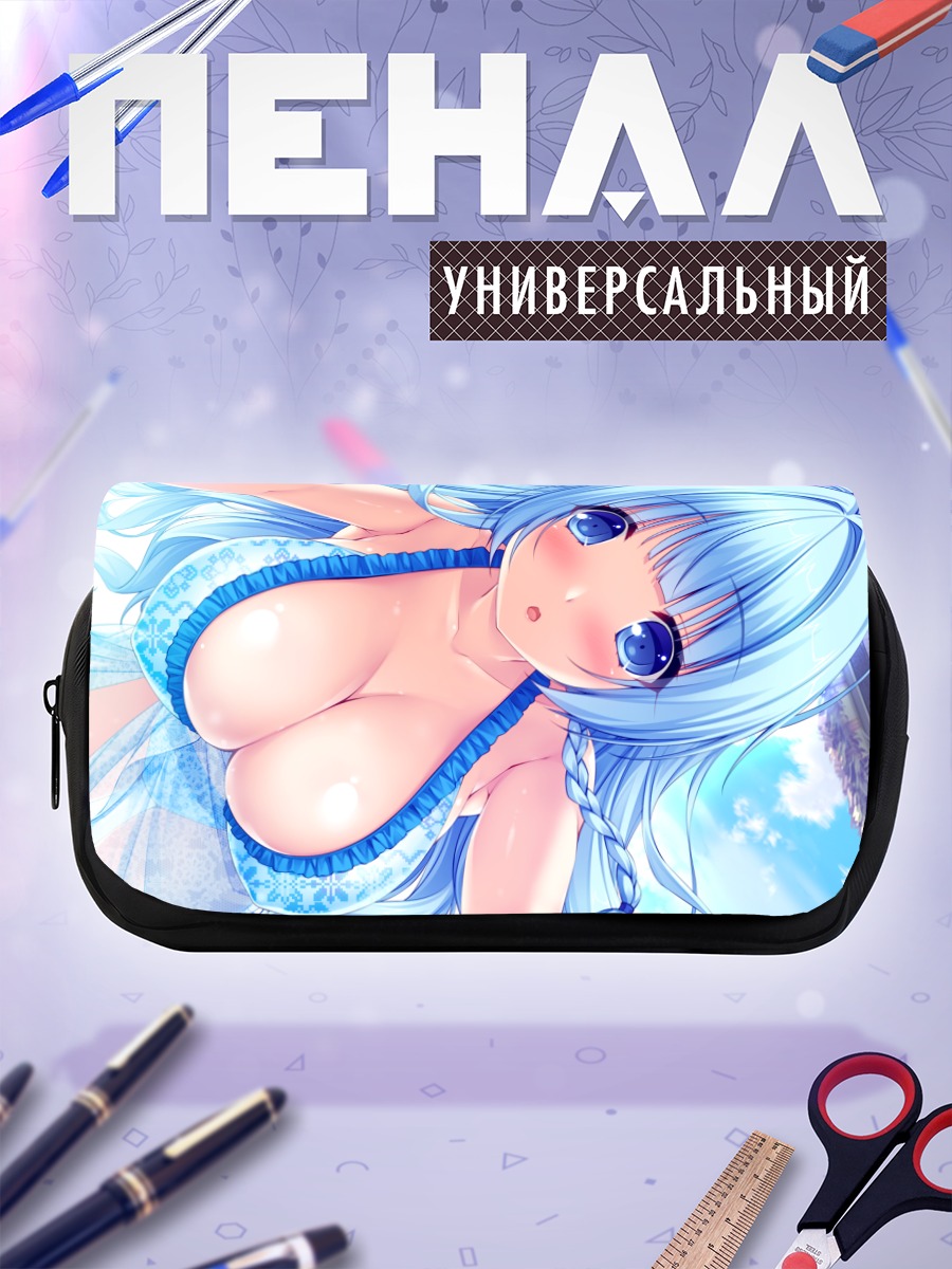 Пенал-косметичка Юу Аясаки в платье
