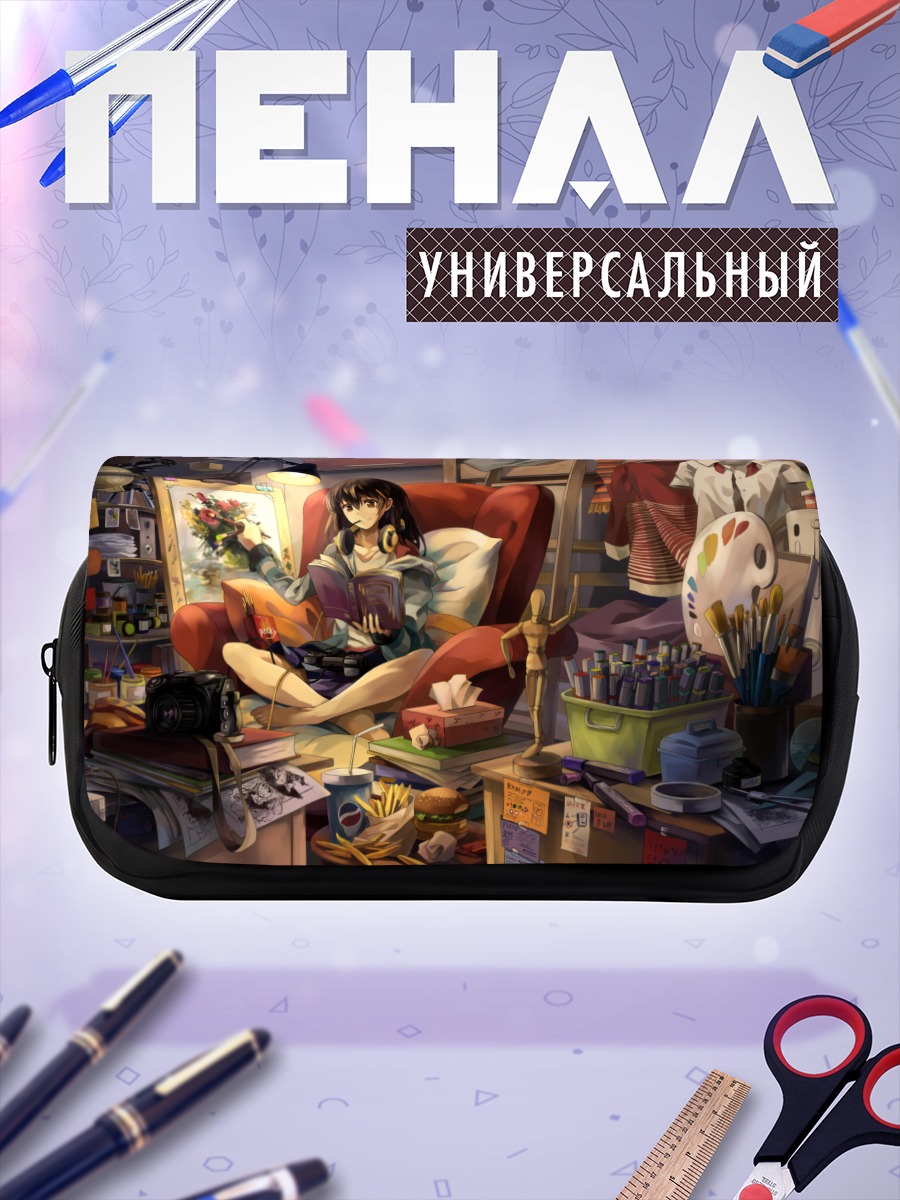Пенал-косметичка Мариса Кирисаме в комнате