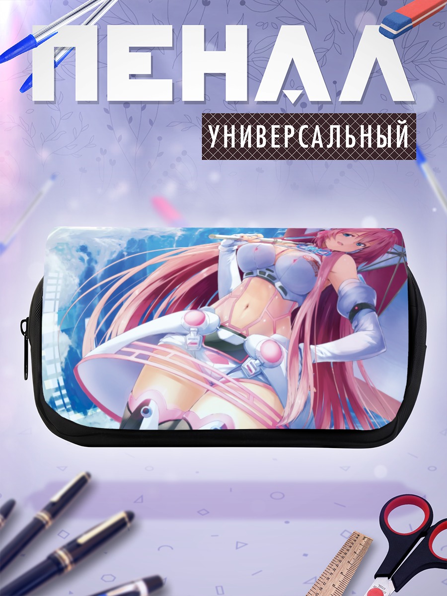 Пенал-косметичка Мегурин Лука в небе