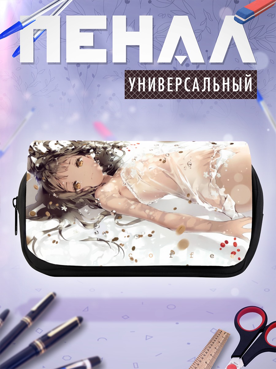 Пенал-косметичка Девушка в воде