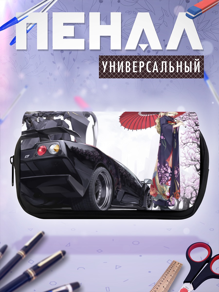 Пенал-косметичка Девушка с зонтом и авто