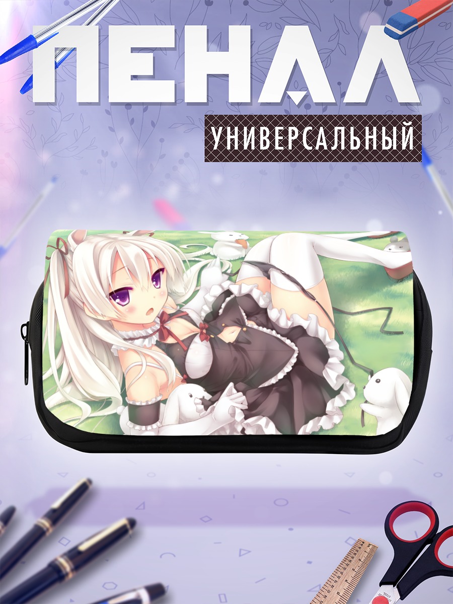 Пенал-косметичка Девушка-зайка на траве