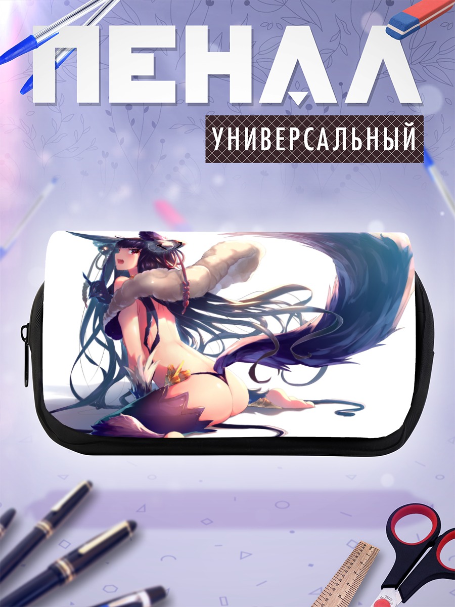 Пенал-косметичка Юэль в мехах
