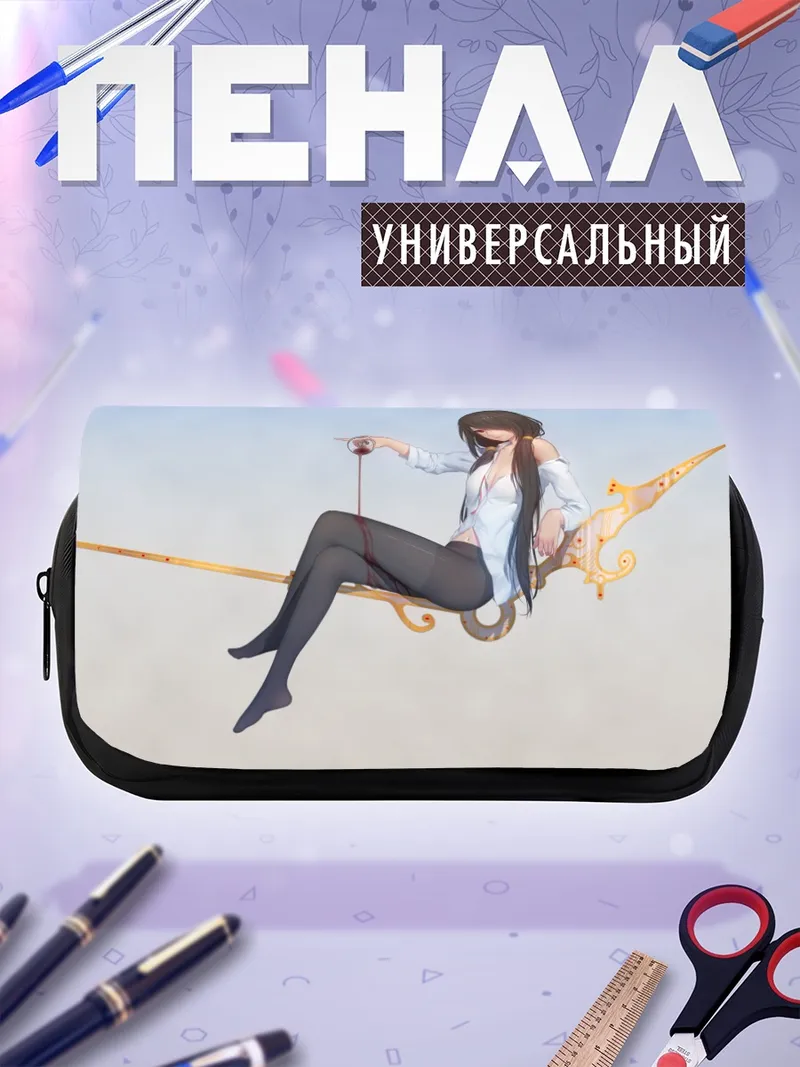 Пенал-косметичка Куруми Токисаки с чашкой