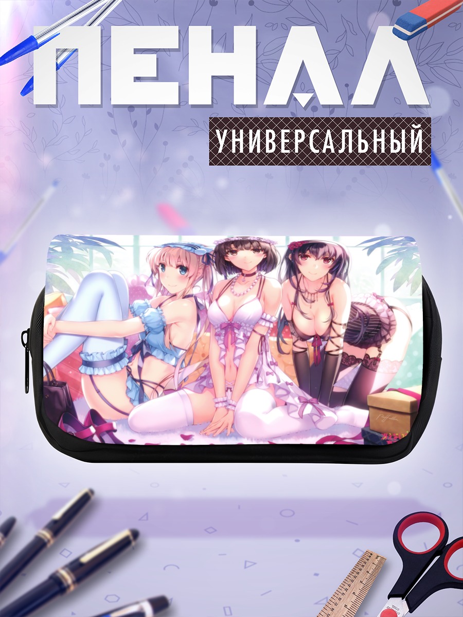 Пенал-косметичка Утаха, Мегуми и Эрири