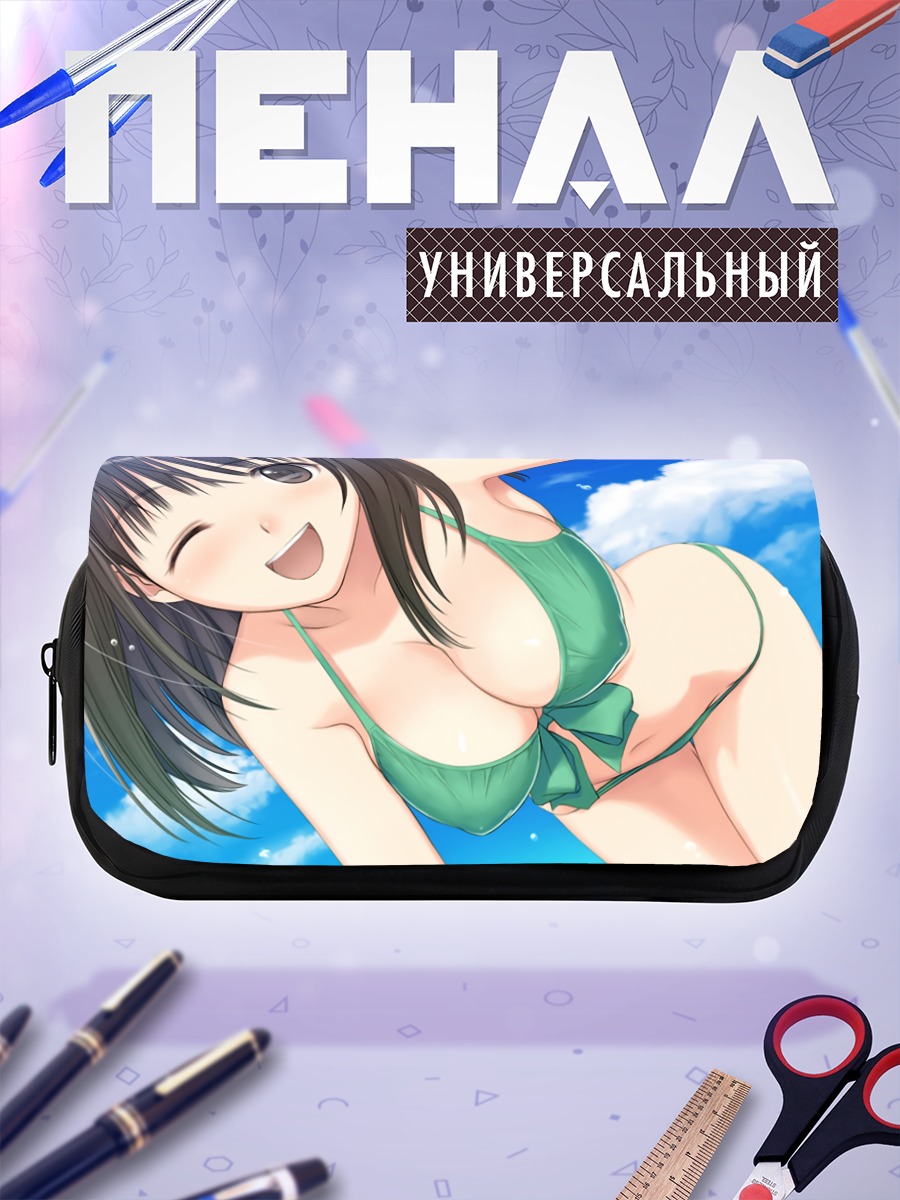 Пенал-косметичка Ай Саэки на пляже