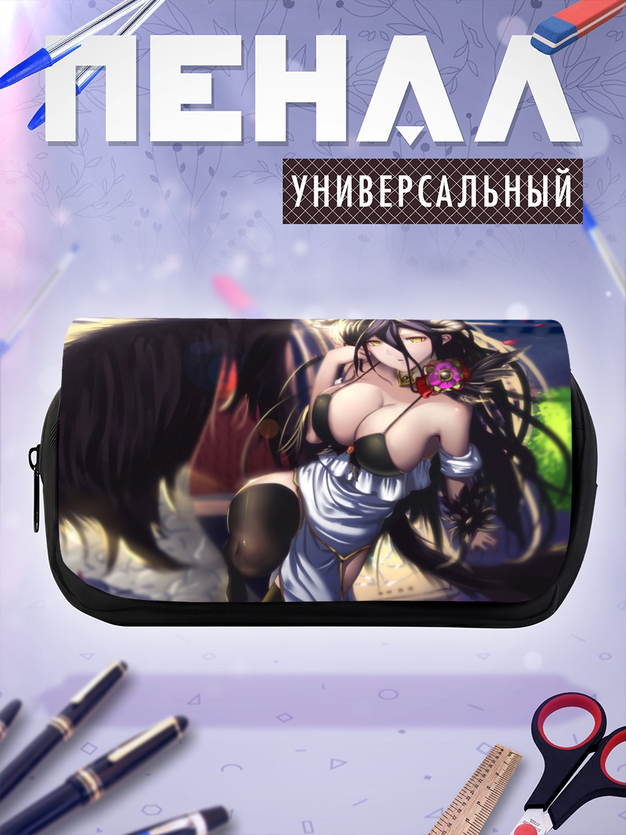 Пенал-косметичка Альбедо в цветах