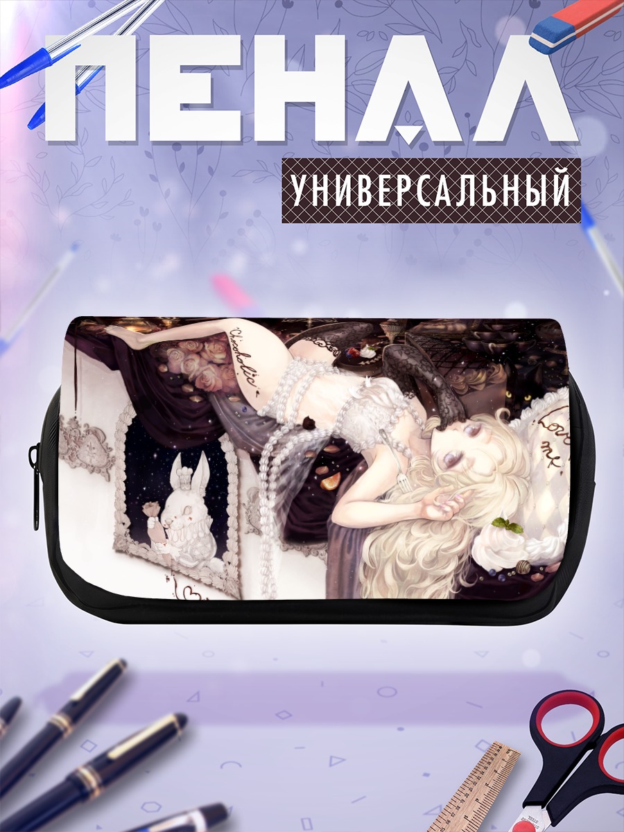Пенал-косметичка Блондинка со сладостями