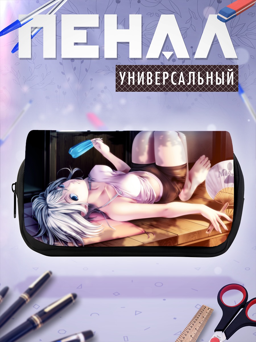 Пенал-косметичка Девушка с мороженым