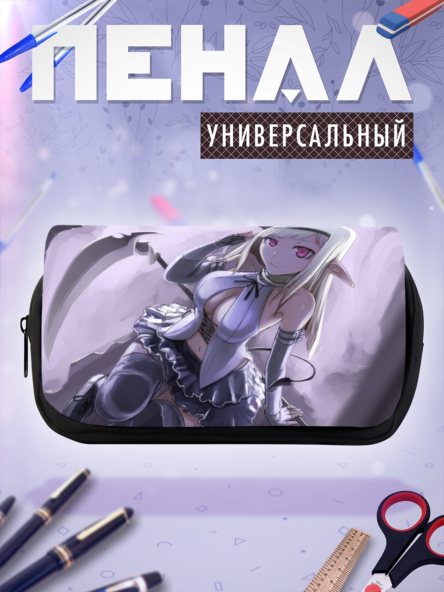 Пенал-косметичка Девушка с косой