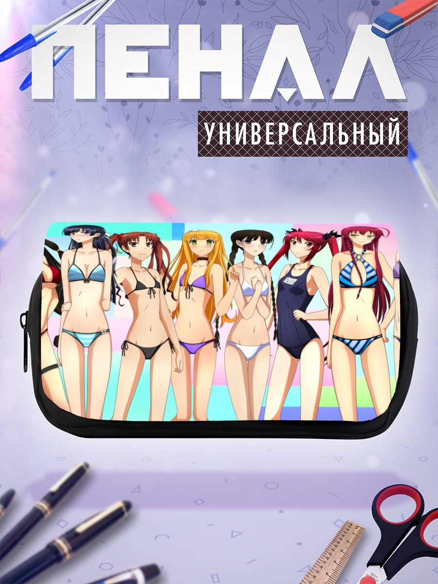 Пенал-косметичка Азуса и подруги