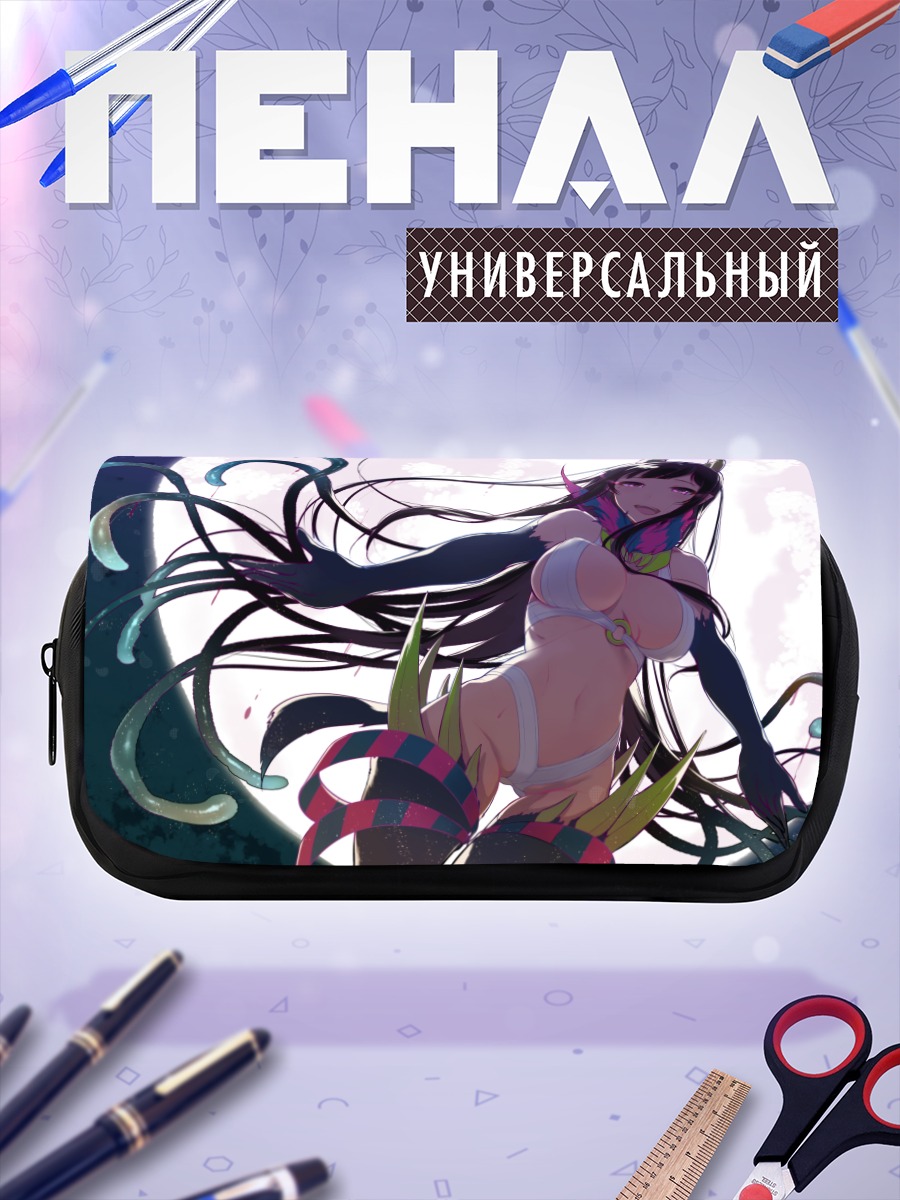 Пенал-косметичка Тиё в танце