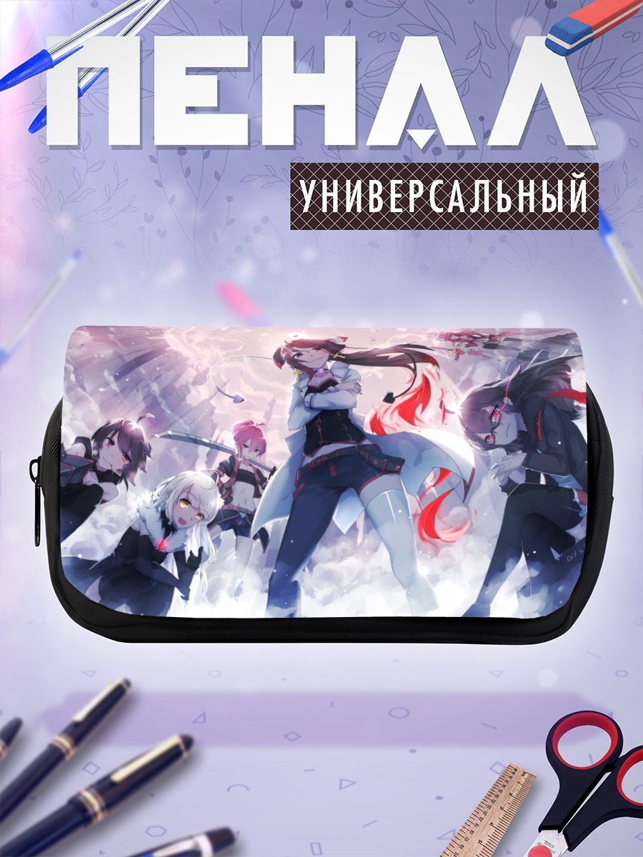 Пенал-косметичка Pixiv Fantasia Битва