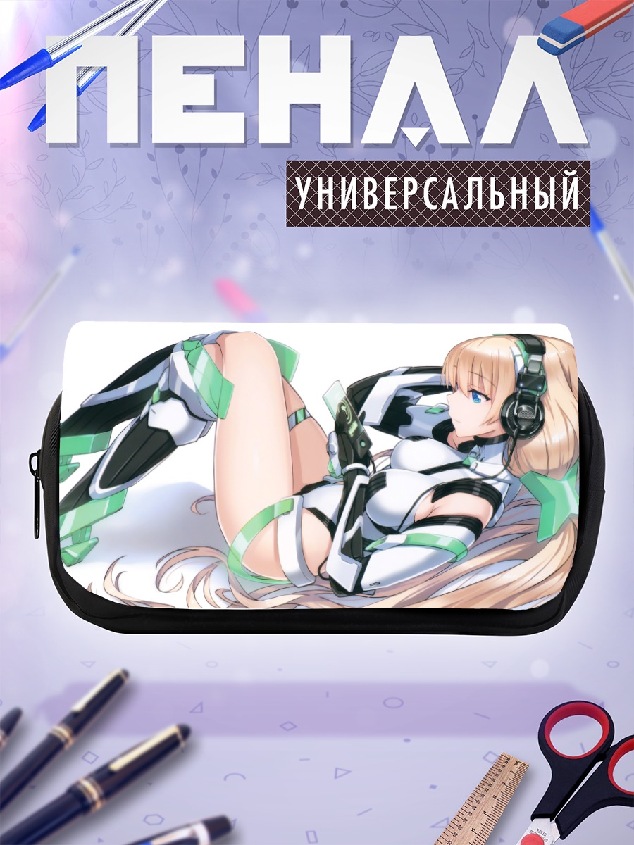 Пенал-косметичка Анджела Бальзак в костюме